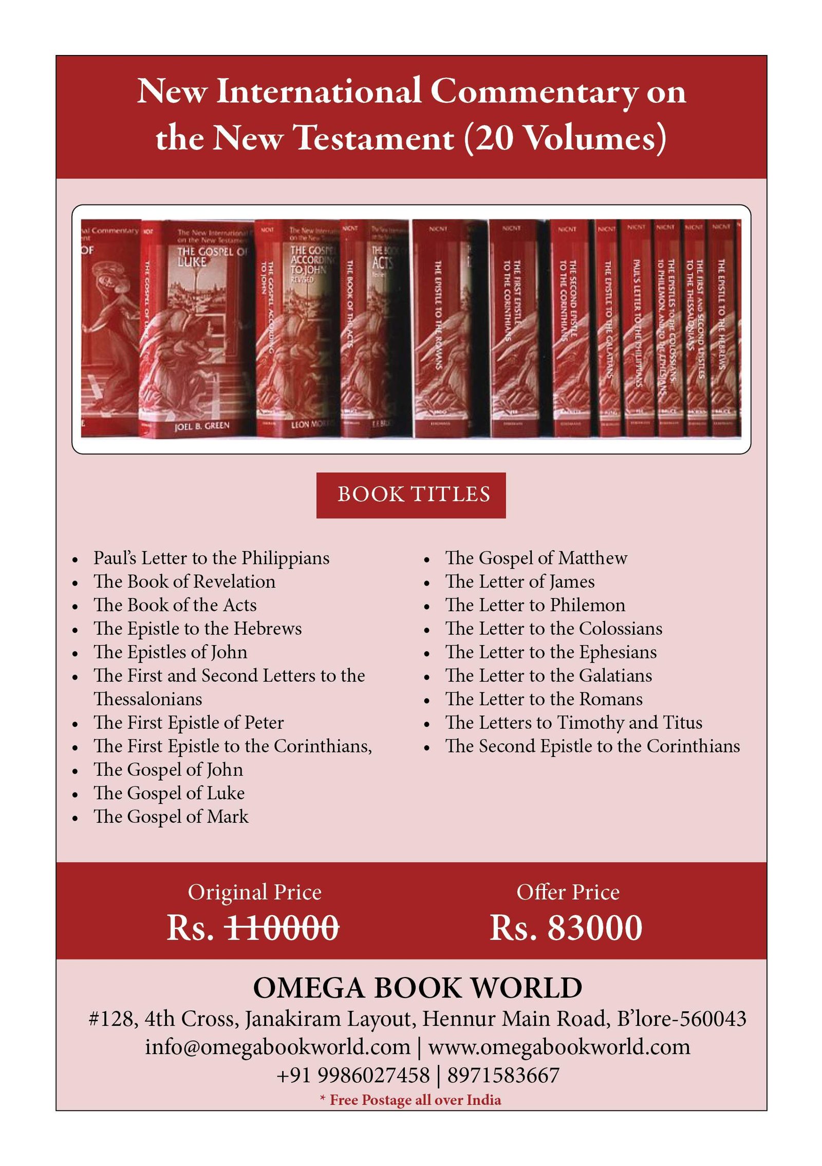 New International Commentary on the New Testament (20 Volumes) - Omega ...